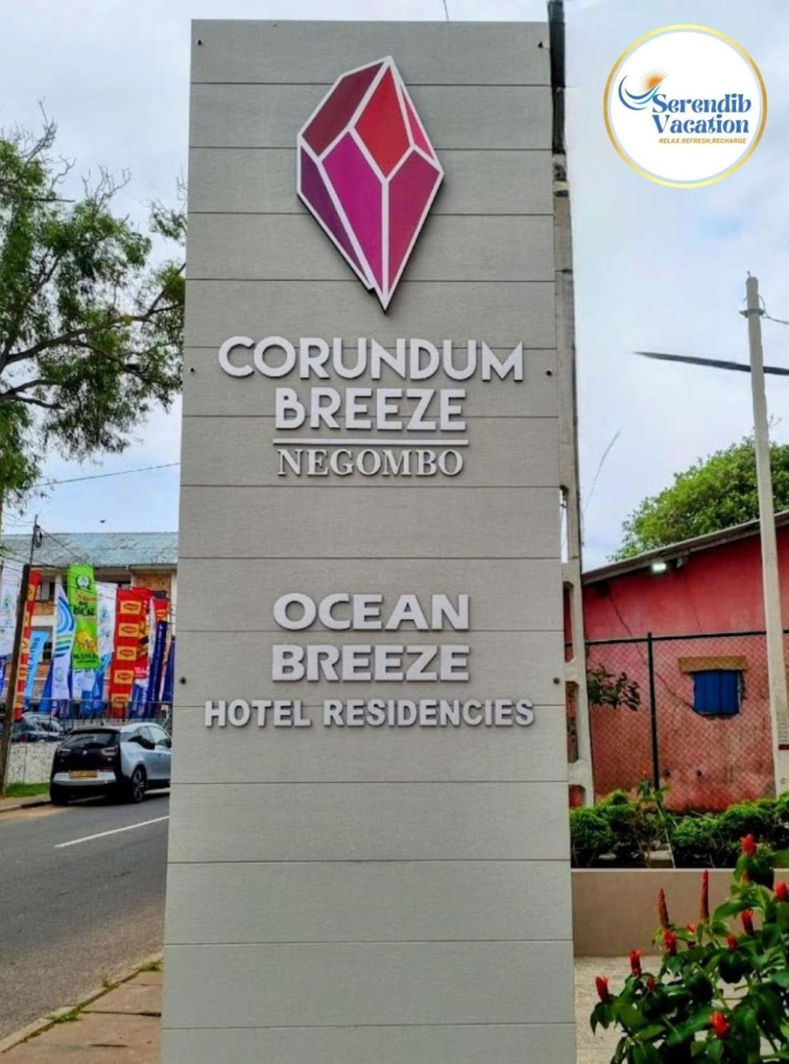 Negombo Ocean Breeze - Bliss On The Beach Luxury Apartments By Serendib Vacation מראה חיצוני תמונה
